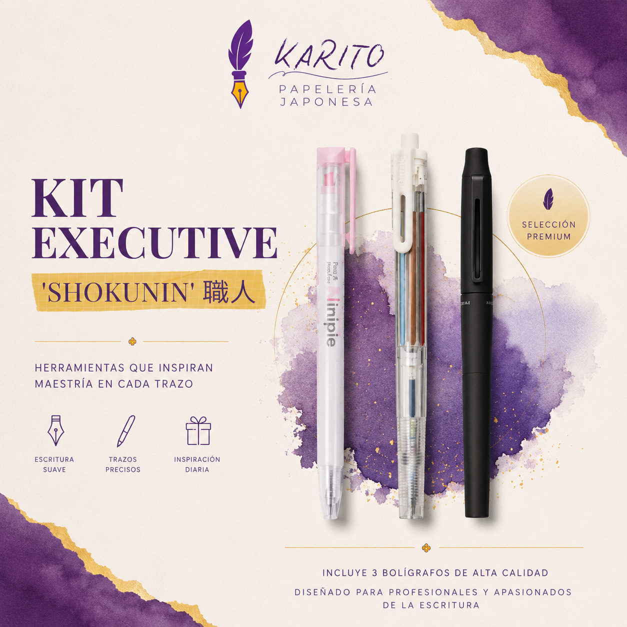 Kit Executive "Shokunin" (職人) - Set de Escritura y Colección Premium