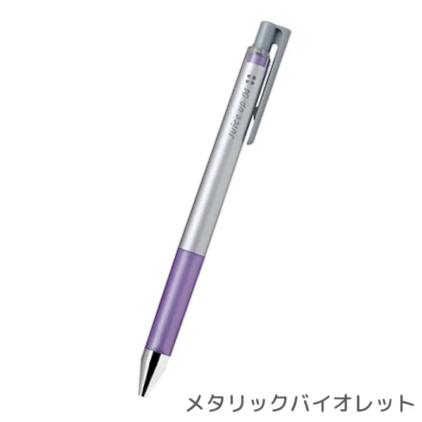 Bolígrafo de Gel Pilot Juice Up 0.4 mm - Colores Metálicos Premium