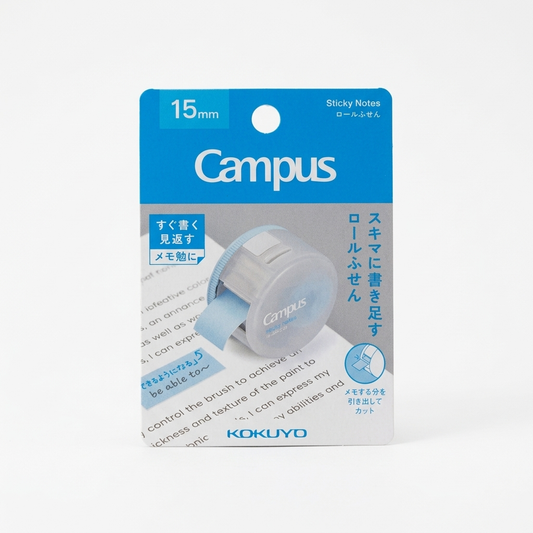 Dispensadores de rollo Campus en amarillo y azul