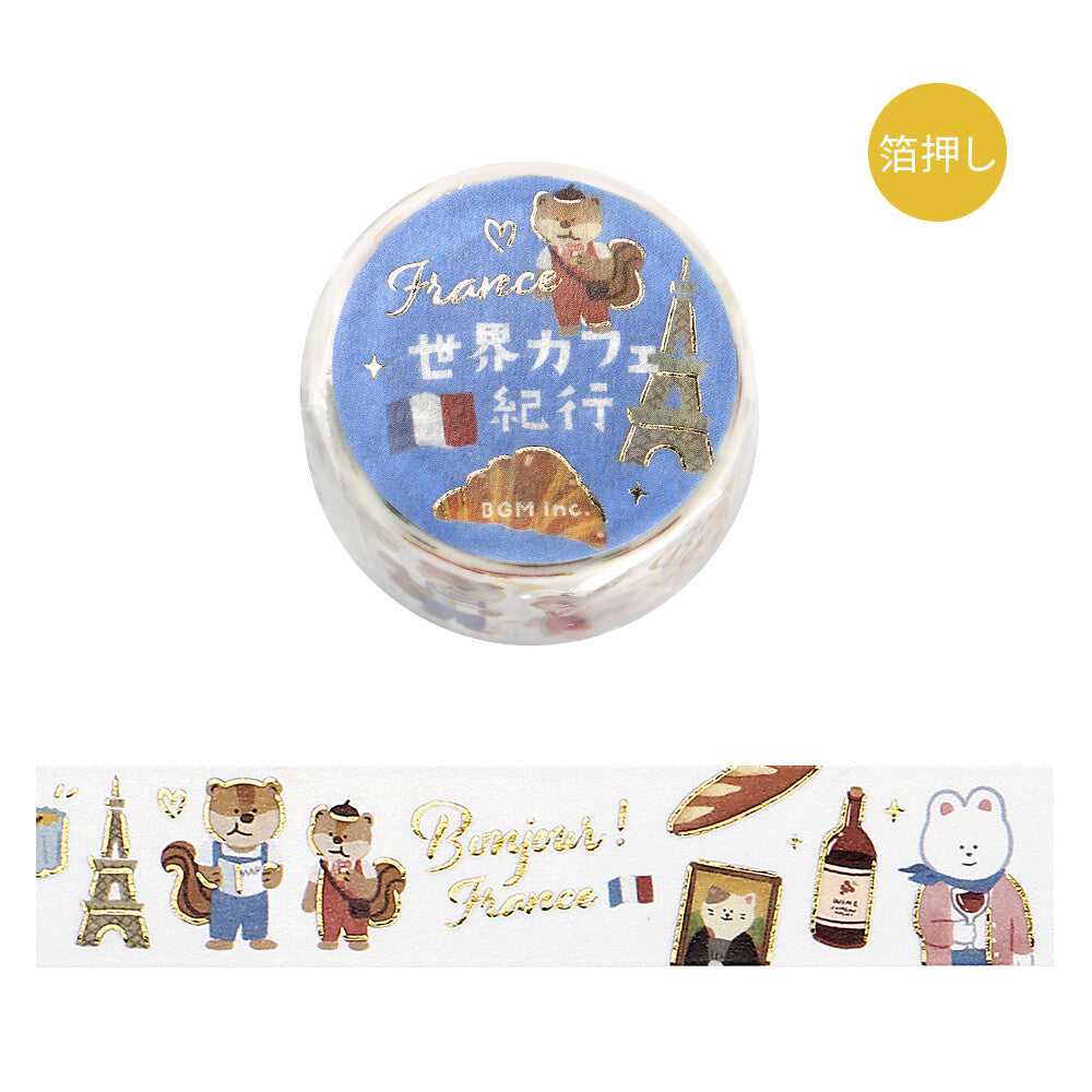 Washi Tape BGM "World Cafe Journey" - Edición Viajes y Café