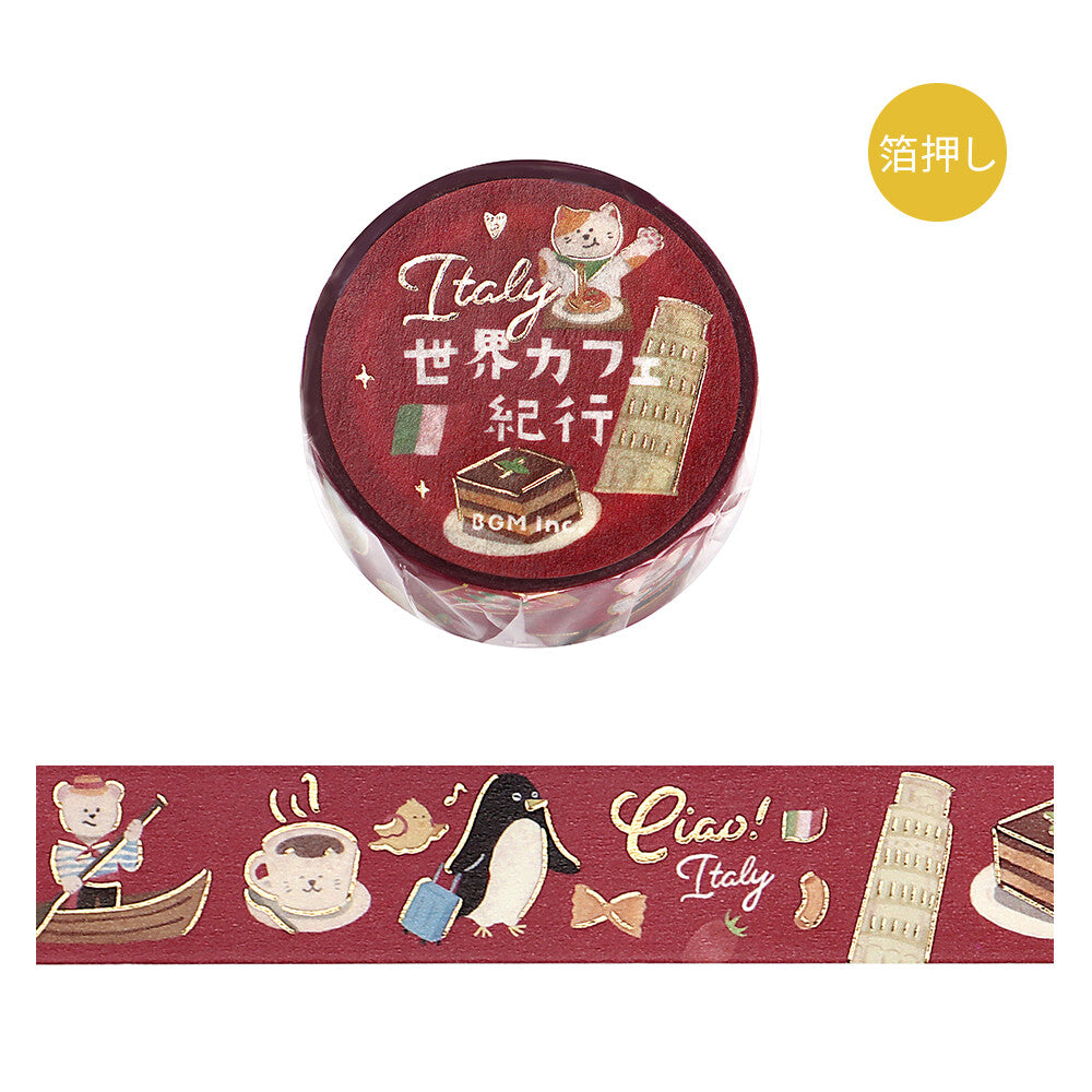 Washi Tape BGM "World Cafe Journey" - Edición Viajes y Café