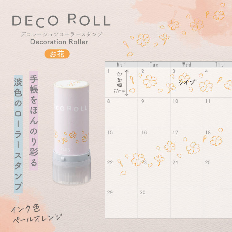 Sello de Rodillo Decorativo Plus Deco Roll - Patrones Continuos