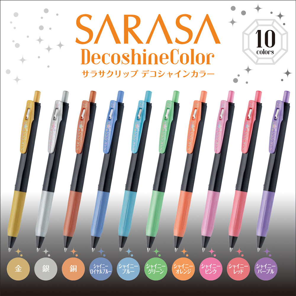 Set de Bolígrafos Zebra Sarasa Clip Deco Shine - Colores Metálicos