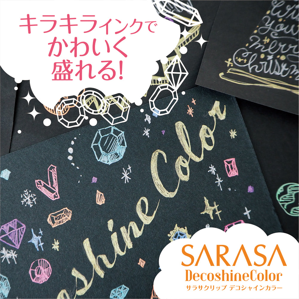 Set de Bolígrafos Zebra Sarasa Clip Deco Shine - Colores Metálicos