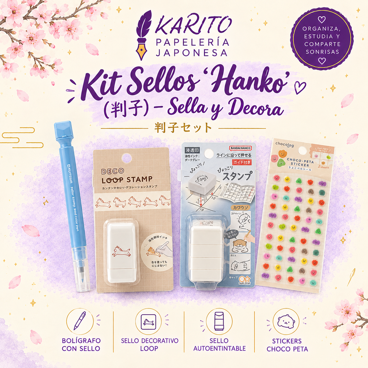 Kit Sellos Hanko de Karito Papelería Japonesa: bolígrafo con sello Kutsuwa, sello decorativo Deco Loop, sello autoentintable Sunstar Pyokkori y stickers Choco Peta
