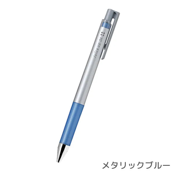 Bolígrafo de Gel Pilot Juice Up 0.4 mm - Colores Metálicos Premium