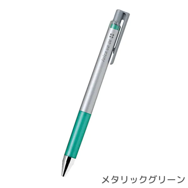 Bolígrafo de Gel Pilot Juice Up 0.4 mm - Colores Metálicos Premium