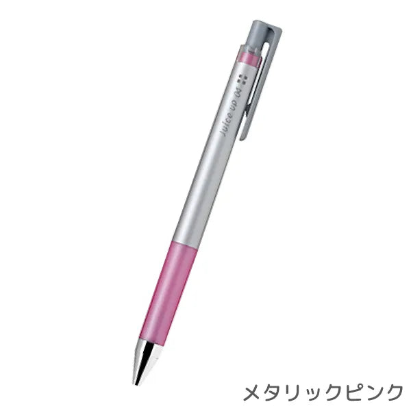 Bolígrafo de Gel Pilot Juice Up 0.4 mm - Colores Metálicos Premium