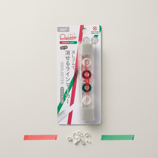 Resaltador de cinta Kept Quiera, doble color, marca japonesa Raymay Fujii