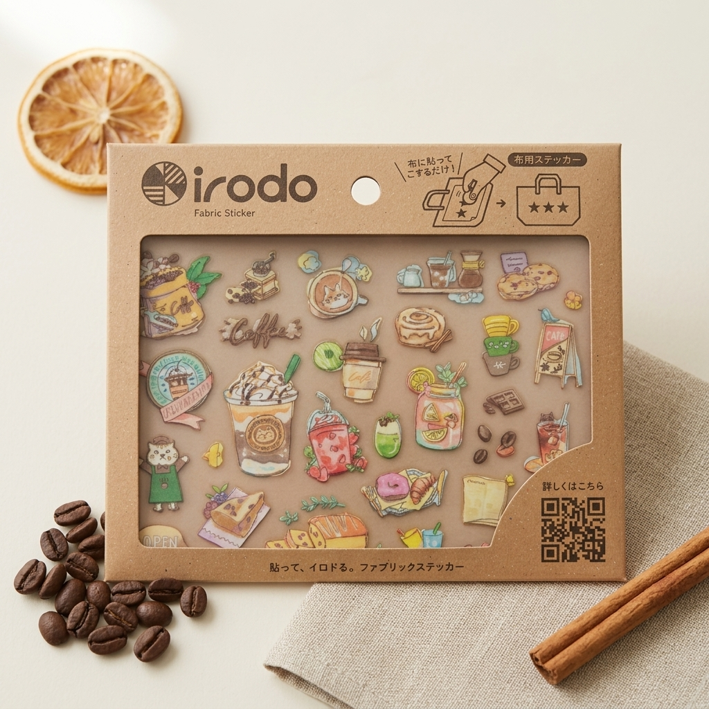 Diseño irodo Journey, motivos de viaje