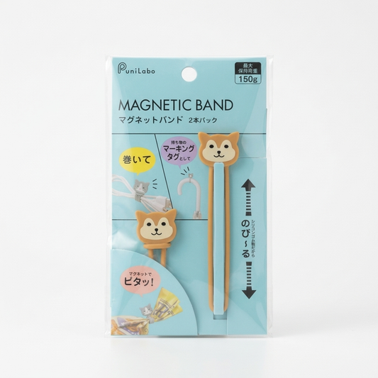 Bandas magnéticas PuniLabo del kit, pack de 2