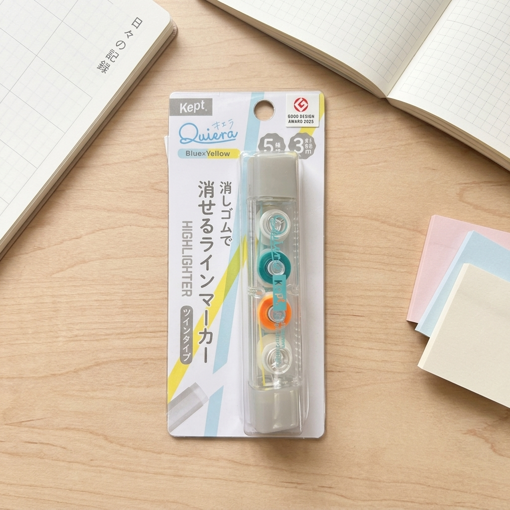 Kept Quiera rojo y verde, combinación de memorización japonesa