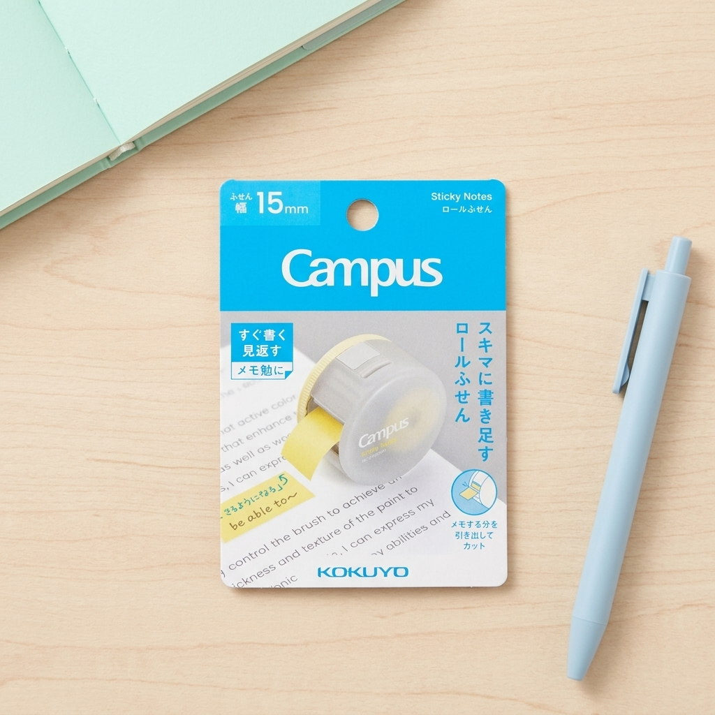 Cortador integrado del dispensador de notas en rollo Campus
