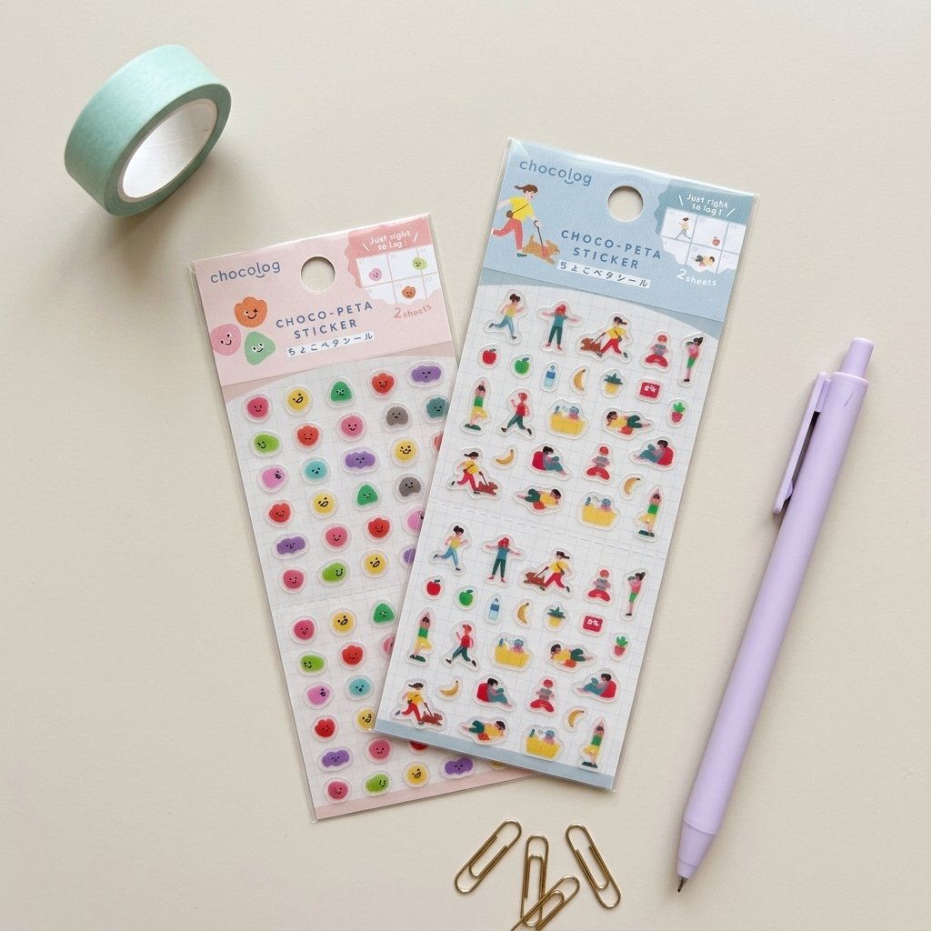 Pegatinas Choco Peta chocolog - Stickers Decorativos