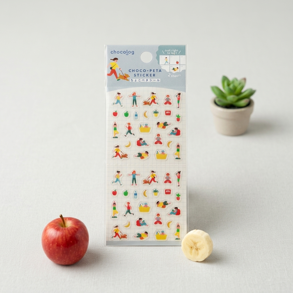 Pegatinas Choco Peta chocolog - Stickers Decorativos