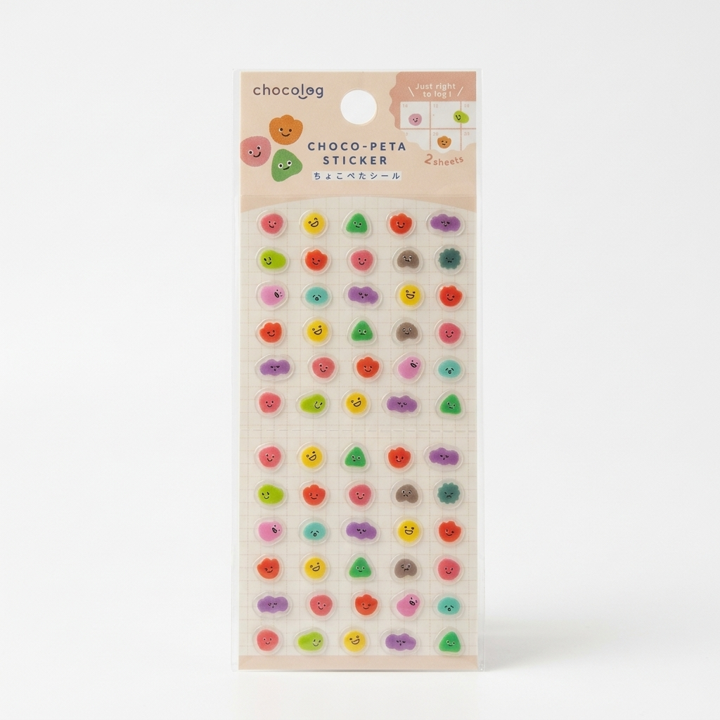 Pegatinas Choco Peta chocolog - Stickers Decorativos