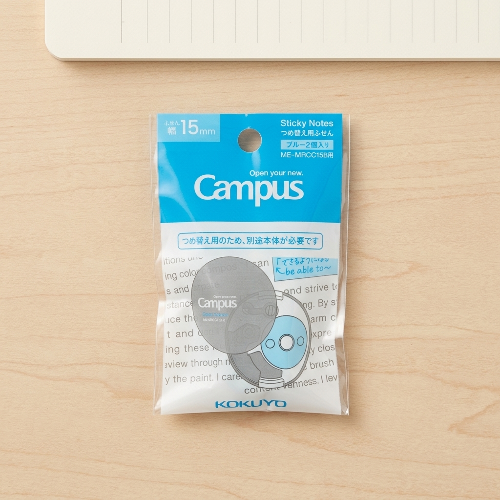 Repuesto Rollo Kokuyo Campus - Notas Adhesivas 15mm de Recambio